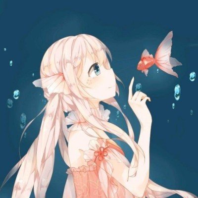 德国通胀率创新高